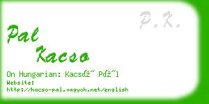 pal kacso business card